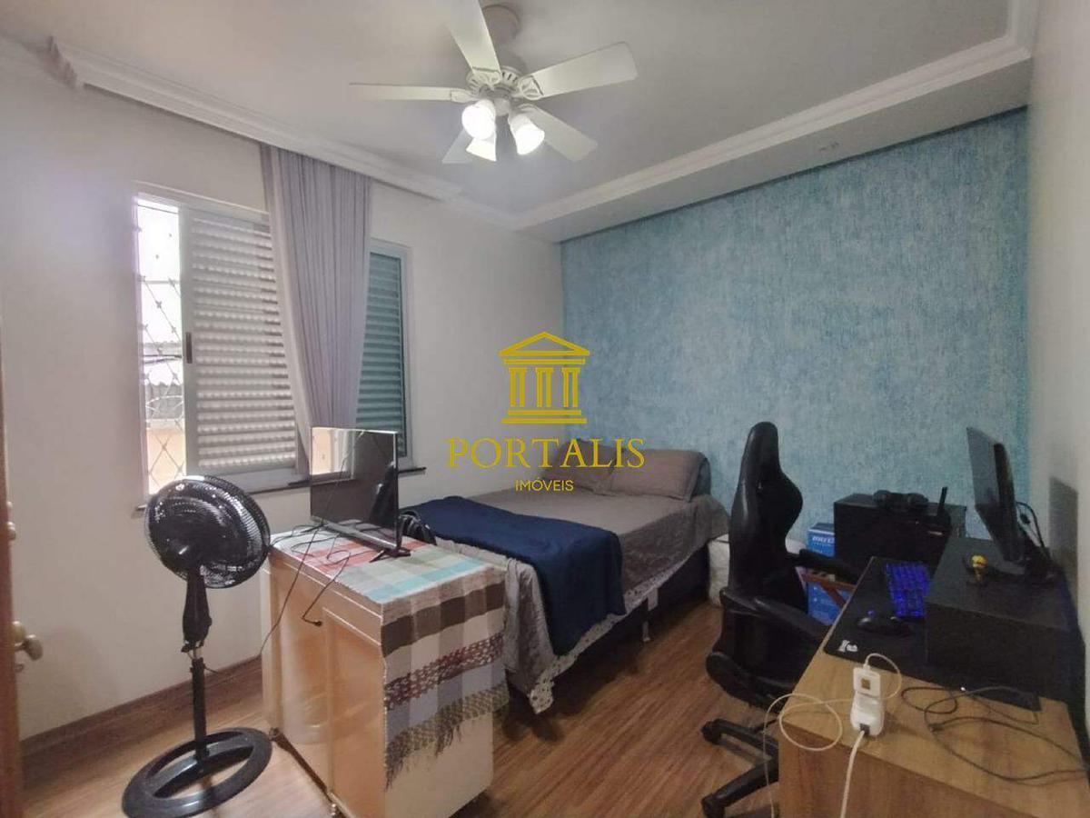 Apartamento, Anchieta, 3 Quartos, 1 Vaga