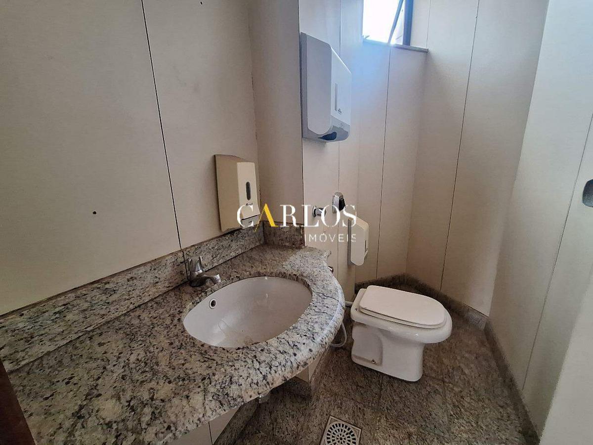 Andar, Coração de Jesus, 40 Vagas