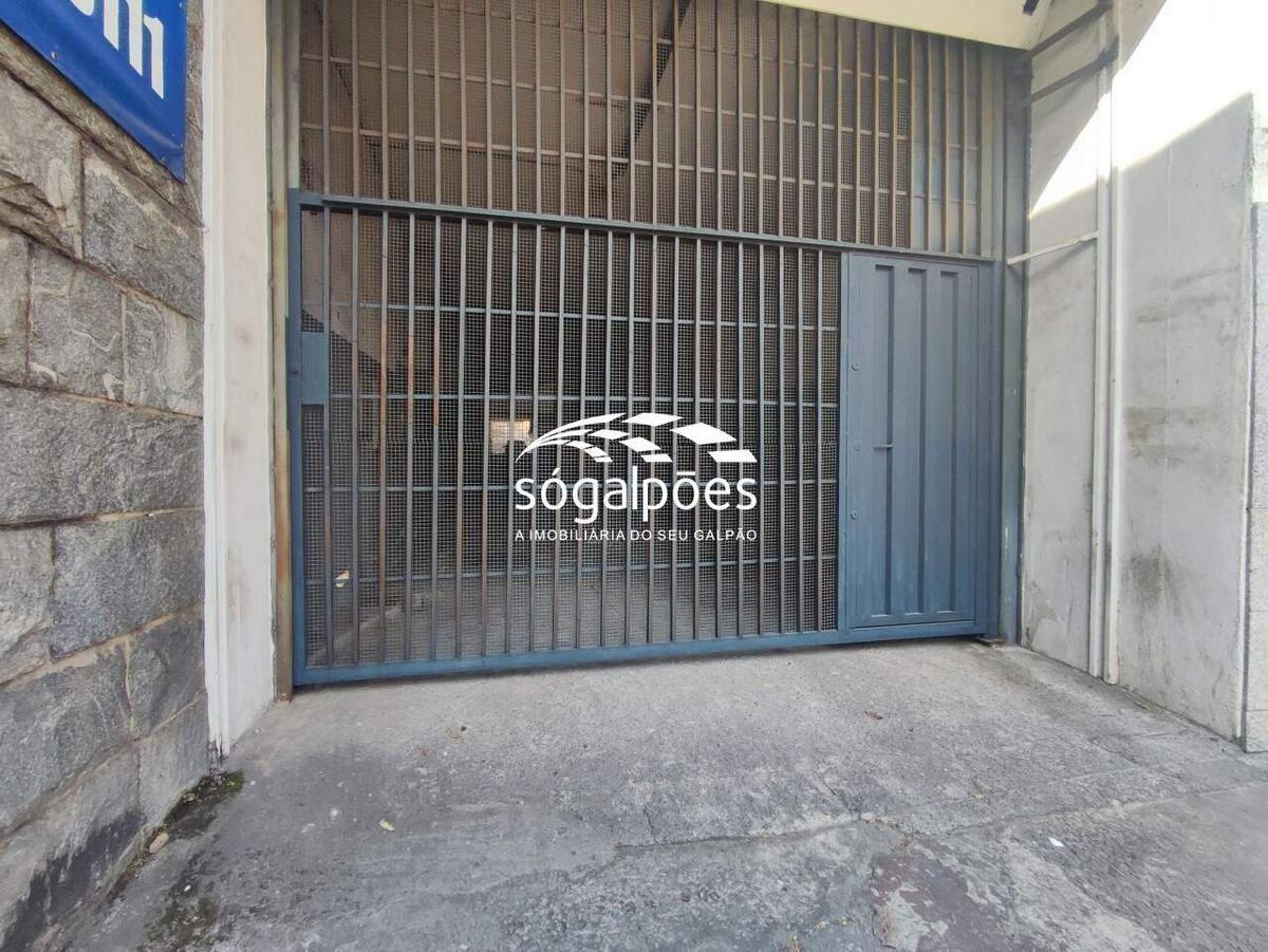 Galpão, Sagrada Família