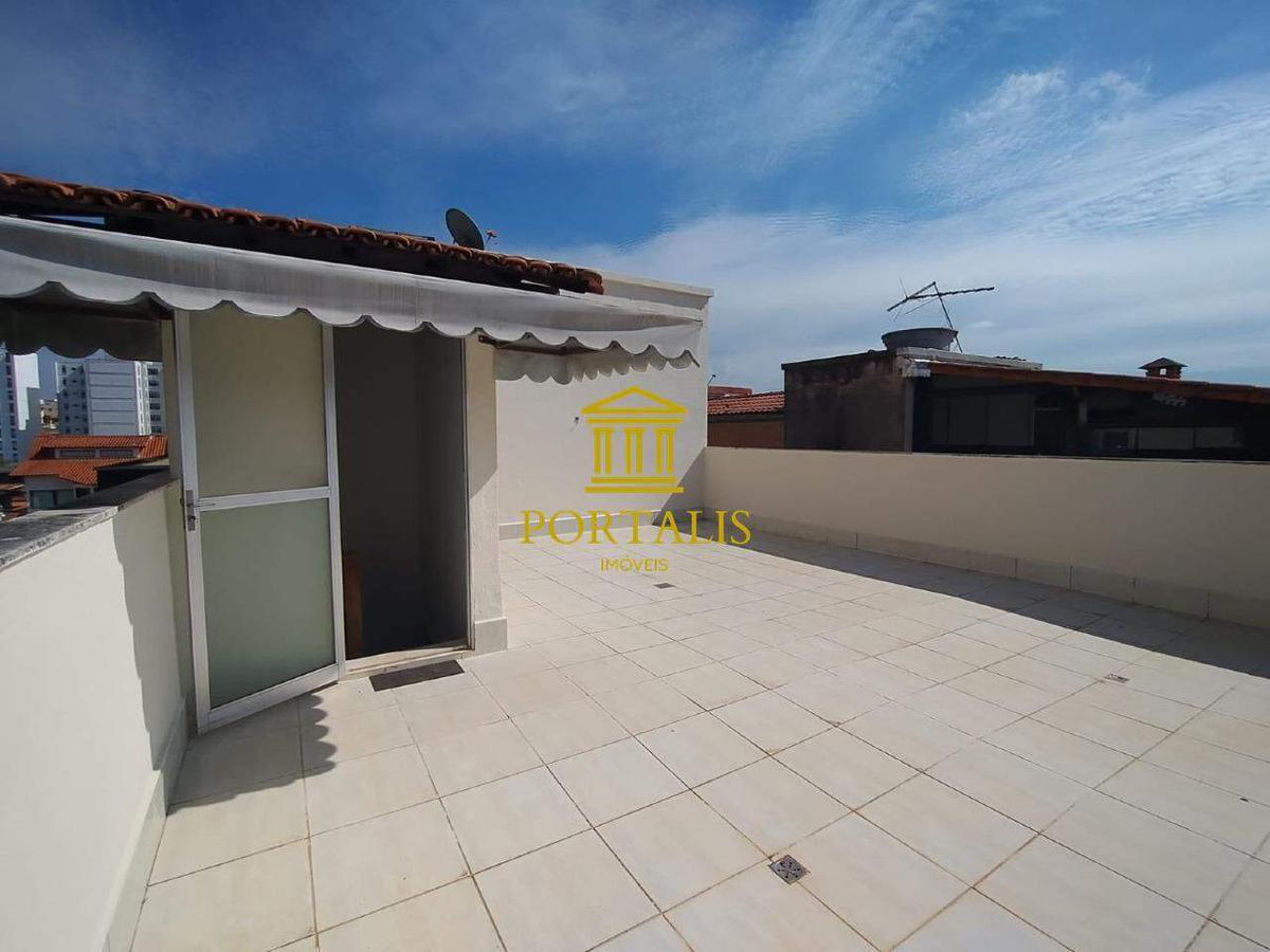 Cobertura, Santa Teresa, 2 Quartos, 2 Vagas, 1 Suíte