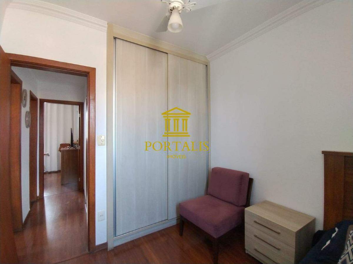 Apartamento, Sagrada Família, 3 Quartos, 2 Vagas, 1 Suíte
