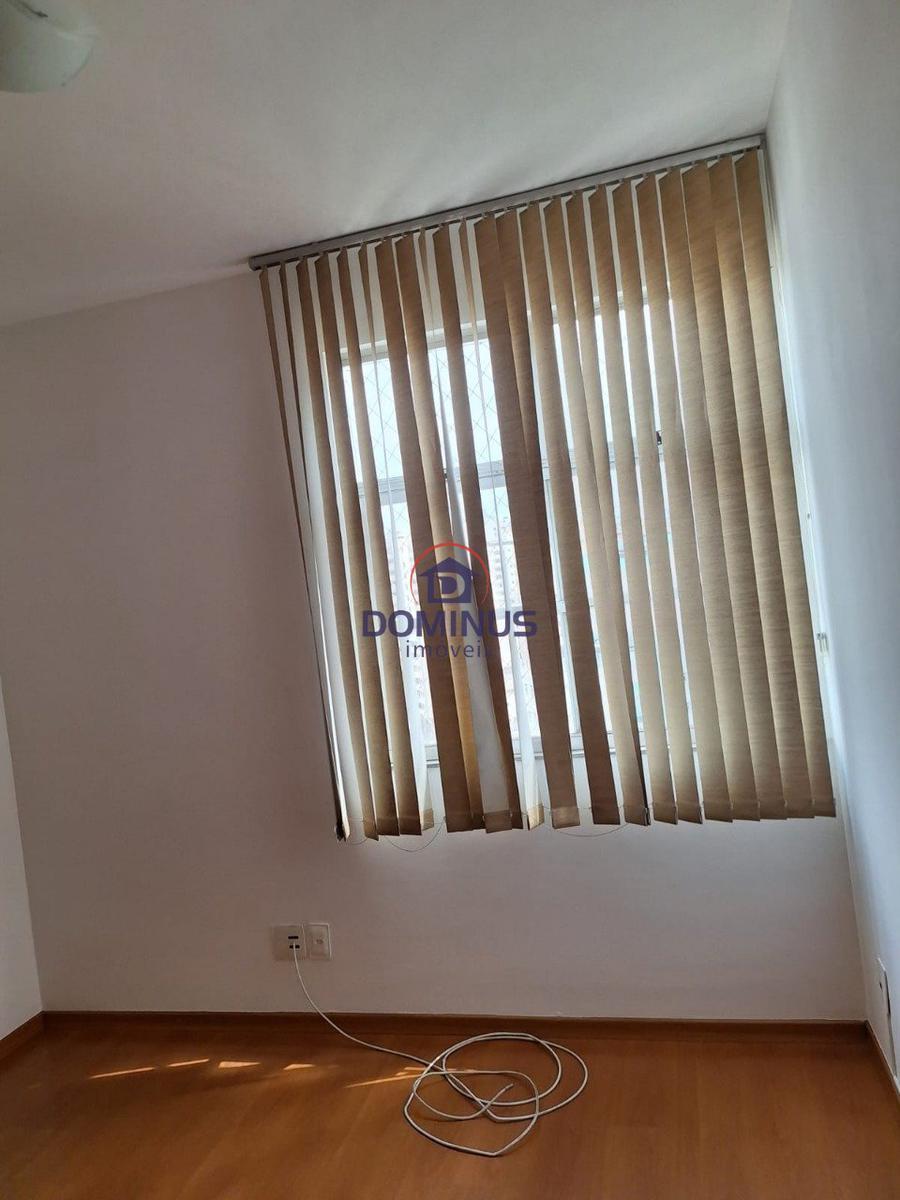 Apartamento, Grajaú, 2 Quartos, 1 Vaga