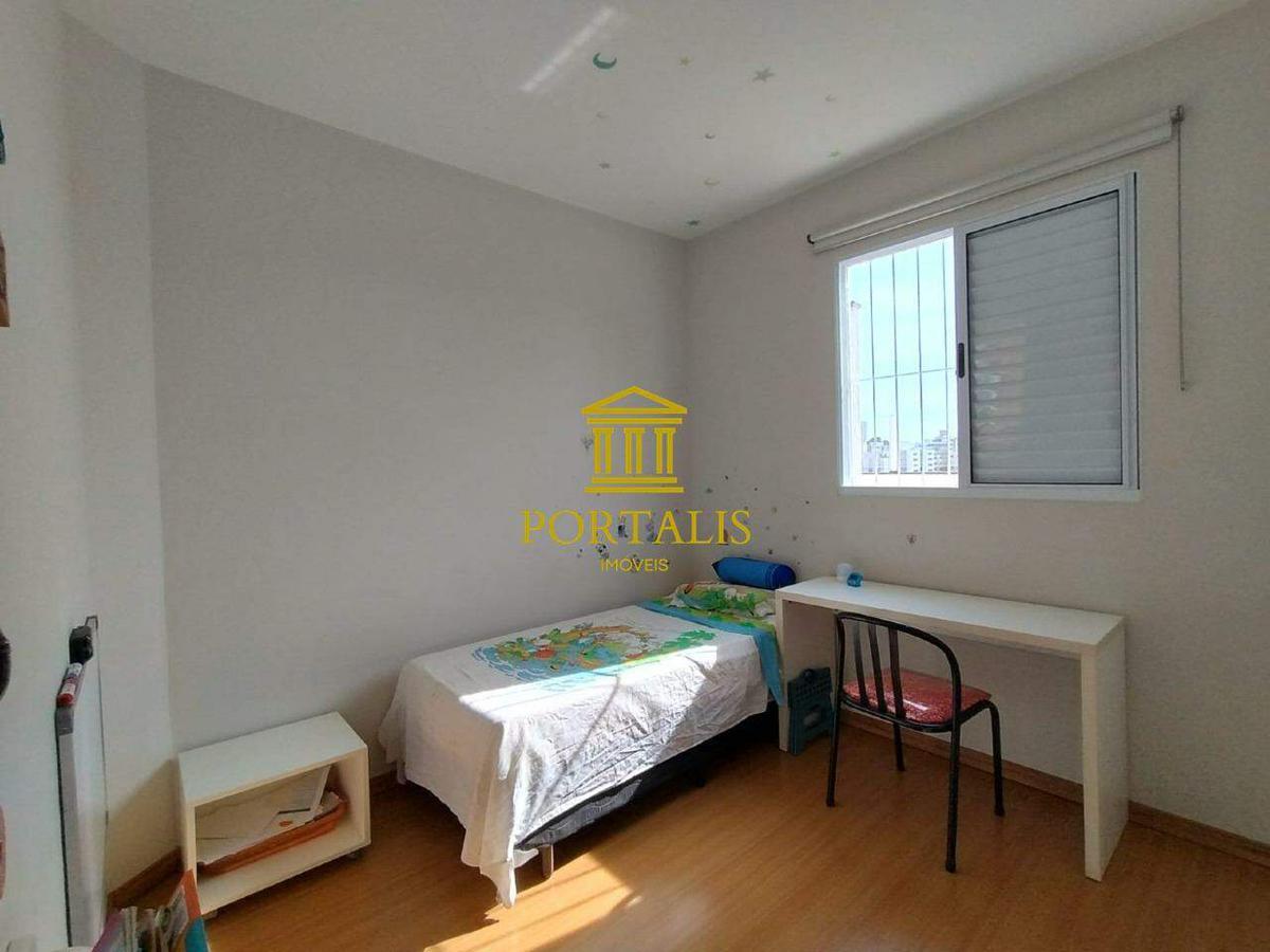 Apartamento, Colégio Batista, 3 Quartos, 2 Vagas, 1 Suíte