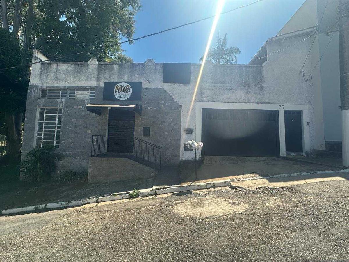 Casa, Campos Elíseos, 2 Quartos, 0 Vaga, 1 Suíte