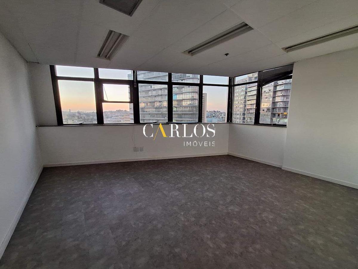 Andar, Centro
