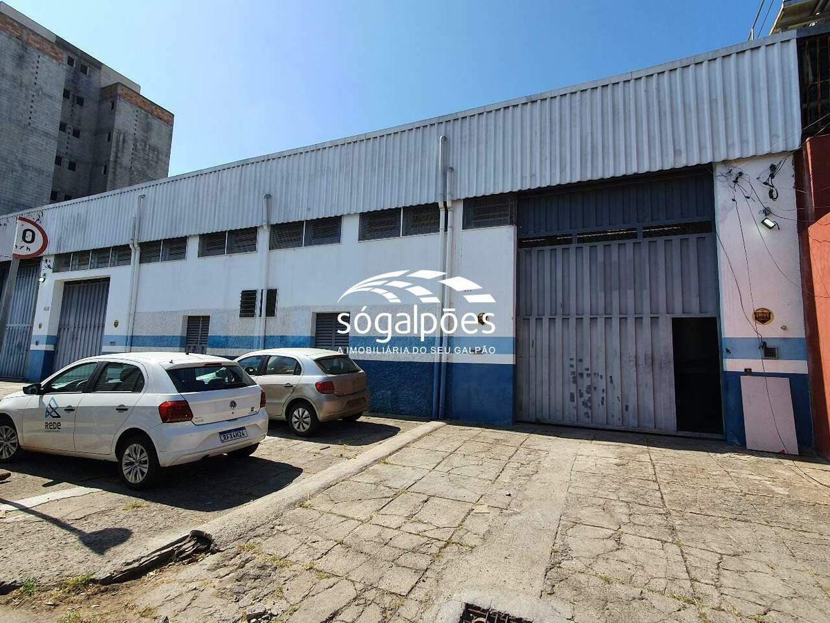 Galpão, Glória