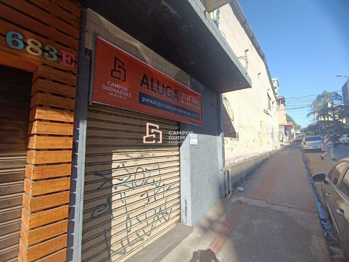 Loja, Barreiro