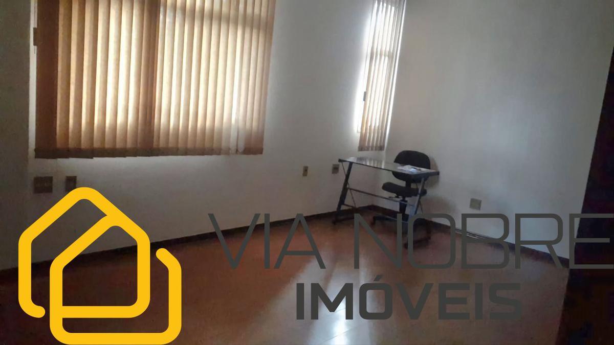 Sala, Funcionários