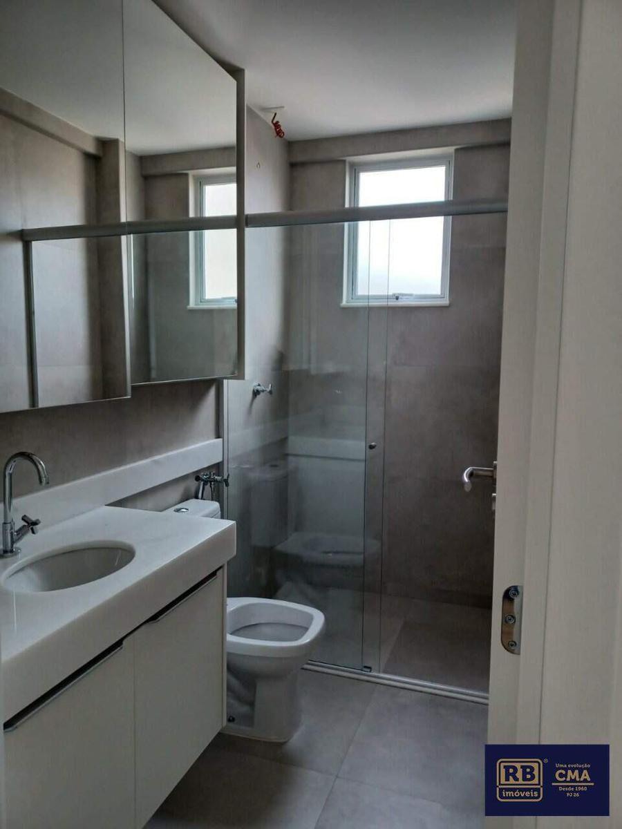 Apartamento, Vila Paris, 2 Quartos, 2 Vagas, 2 Suítes
