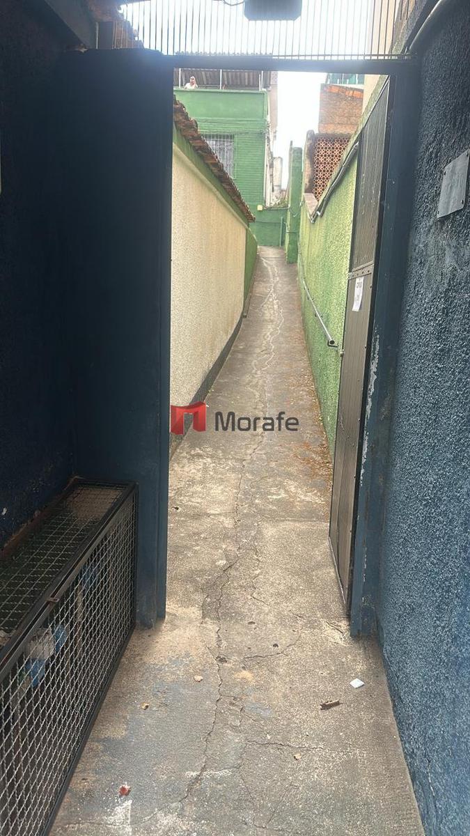 Lote, Sagrada Família, 0 Quarto, 0 Vaga