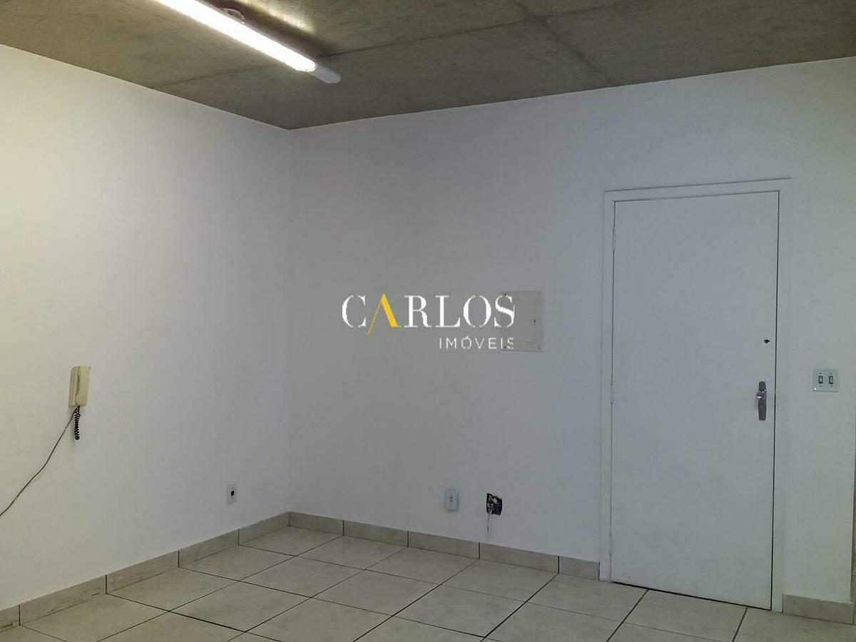 Andar, Centro