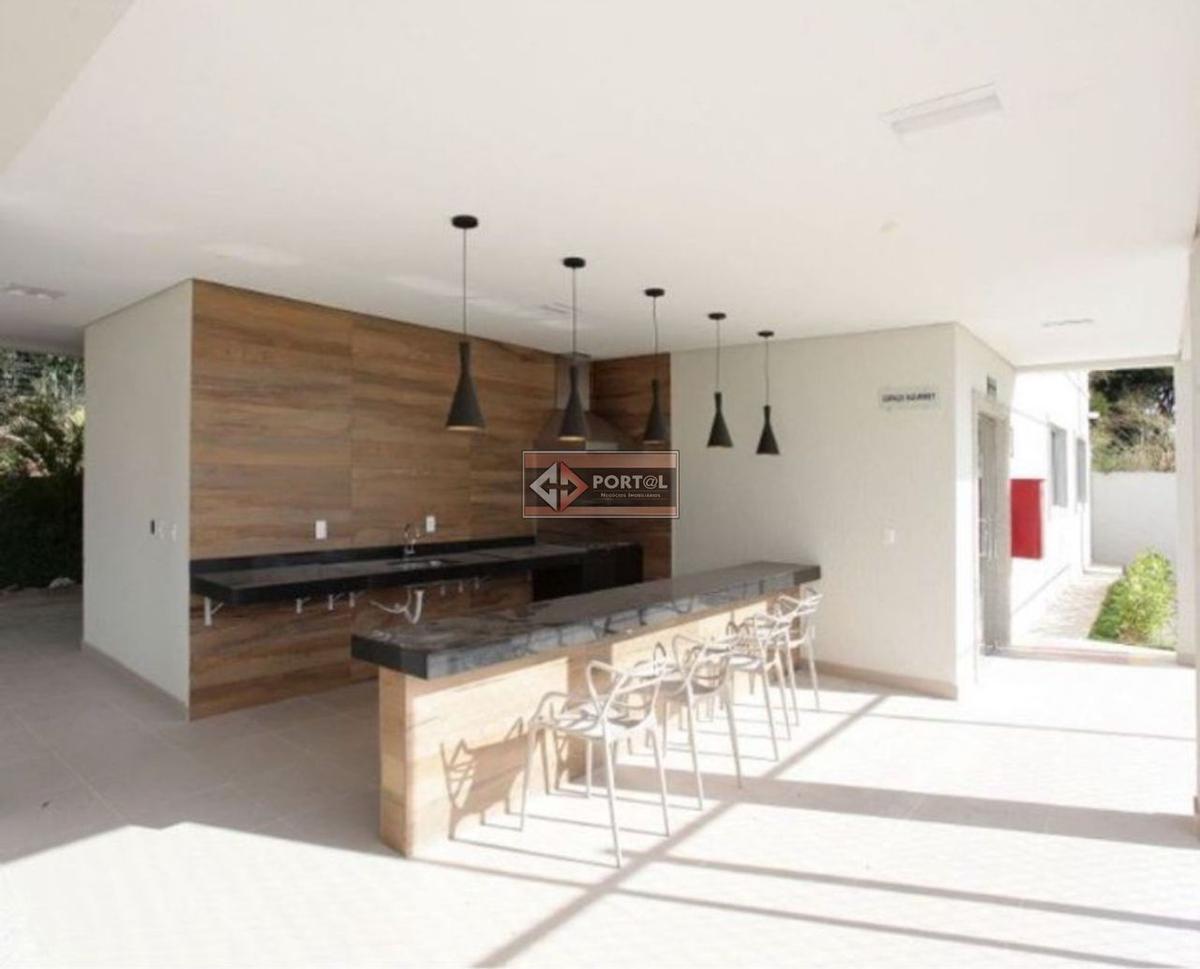 Apartamento, Santa Amélia, 2 Quartos, 2 Vagas, 1 Suíte