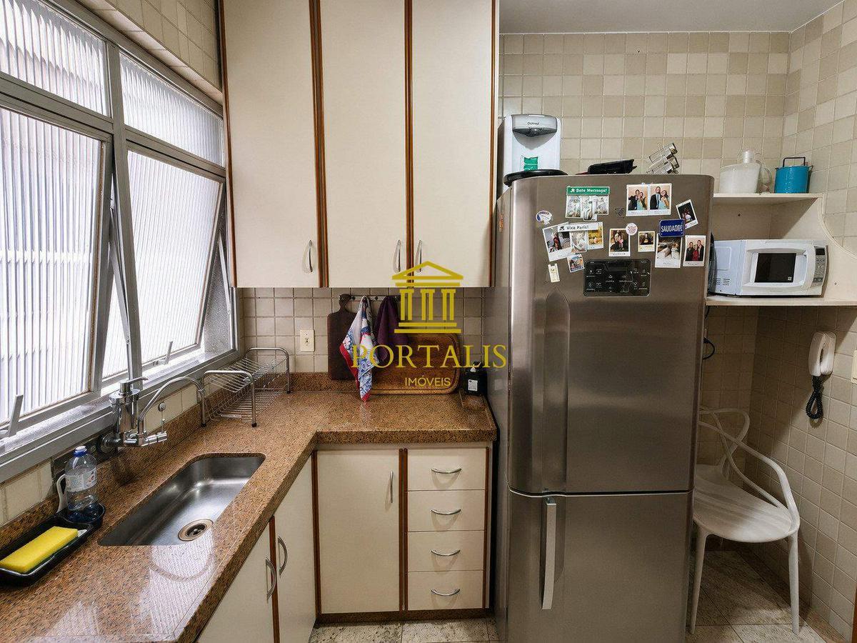 Apartamento, Vila Paris, 2 Quartos, 1 Vaga