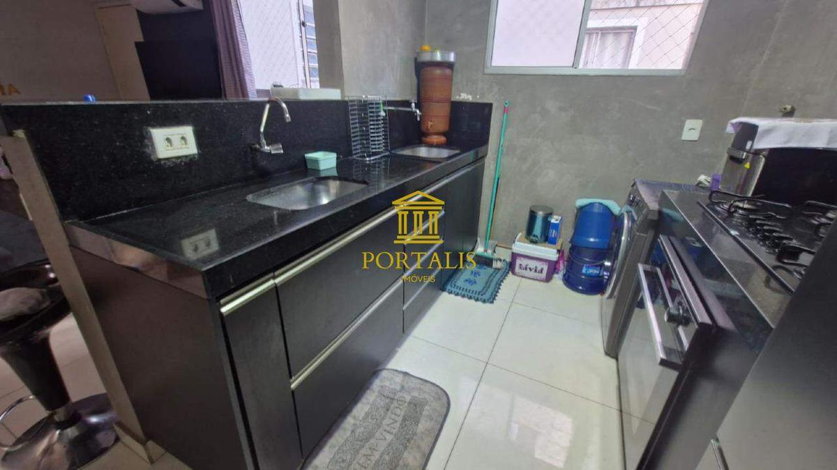 Apartamento, Cândida Ferreira, 2 Quartos, 1 Vaga