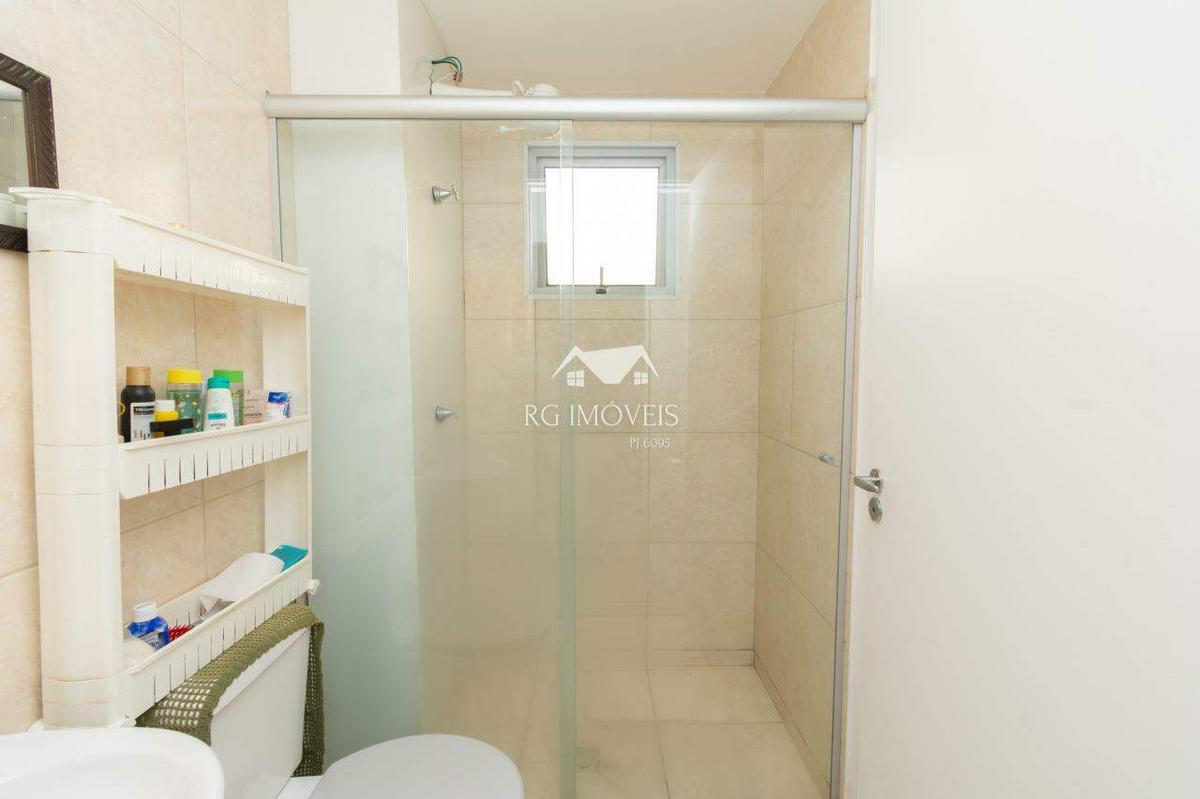Apartamento, Araguaia, 2 Quartos, 1 Vaga