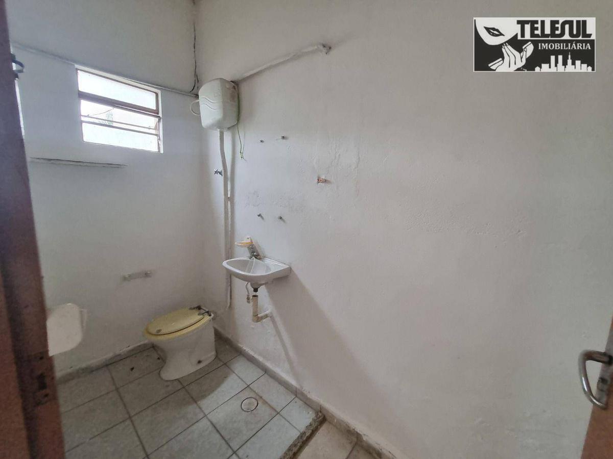 Casa, Vila Martins, 1 Quarto, 0 Vaga