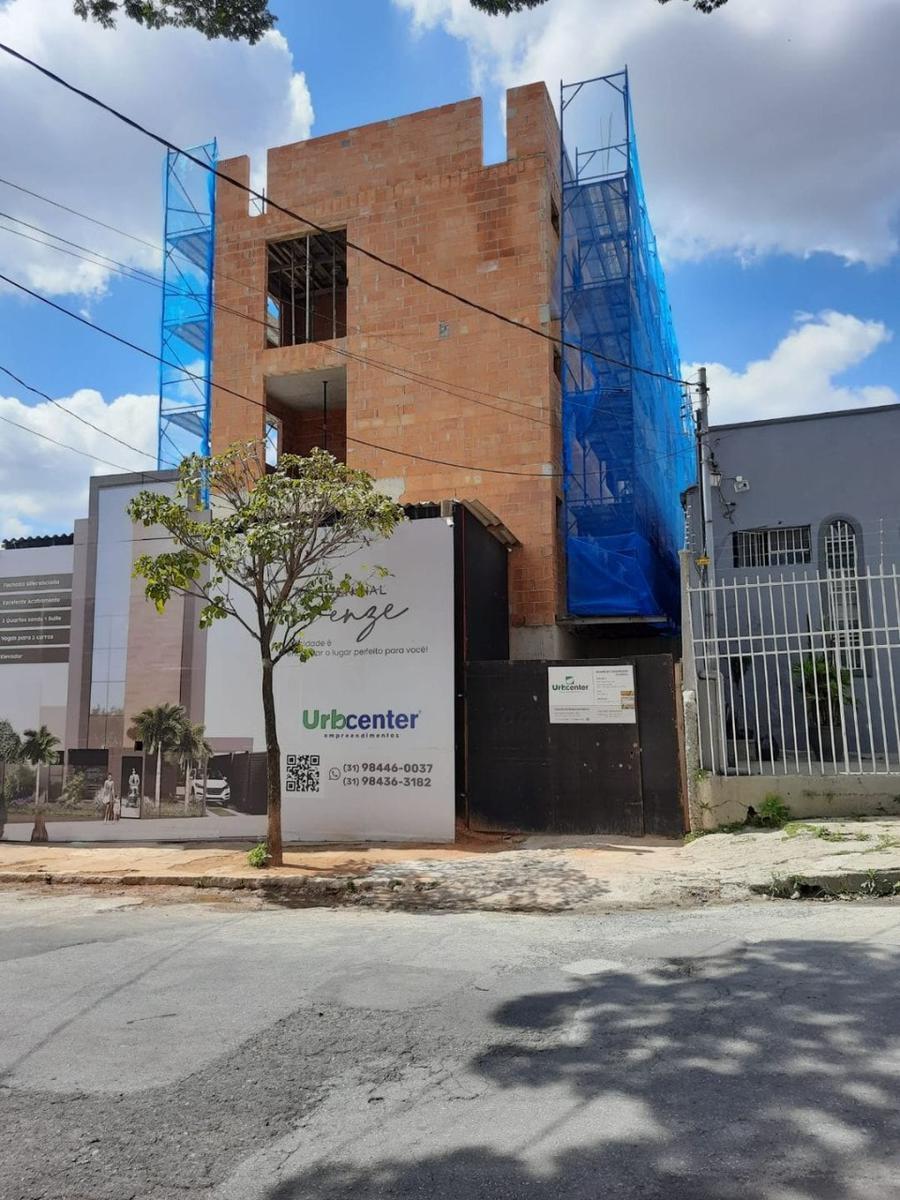 Apartamento, Santa Inês, 3 Quartos, 2 Vagas, 1 Suíte