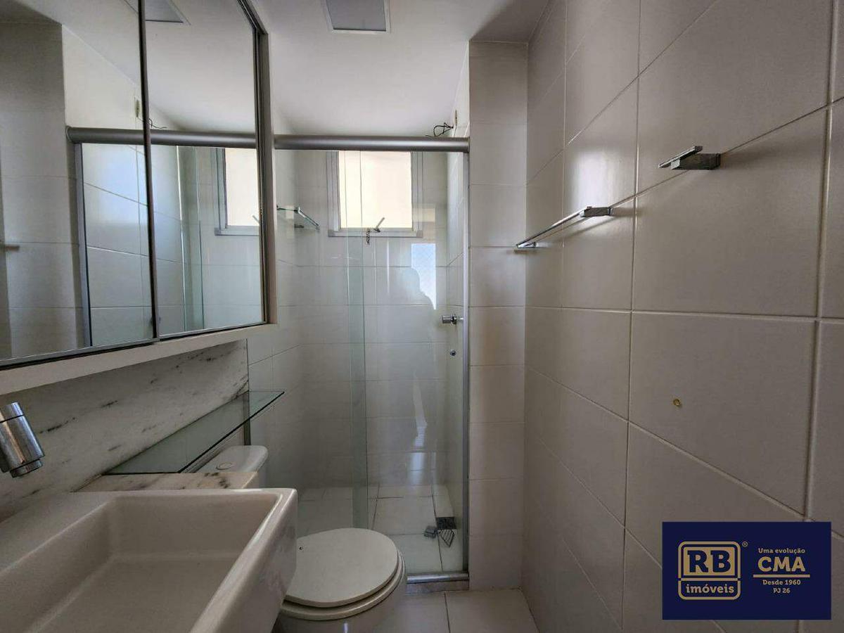 Apartamento, São Lucas, 2 Quartos, 2 Vagas, 1 Suíte