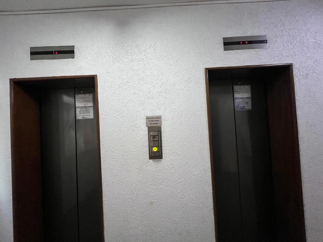 Sala, Santa Efigênia, 0 Quarto, 0 Vaga