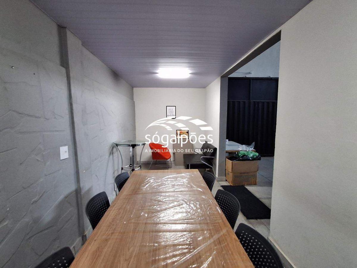 Galpão, São Luiz (pampulha)