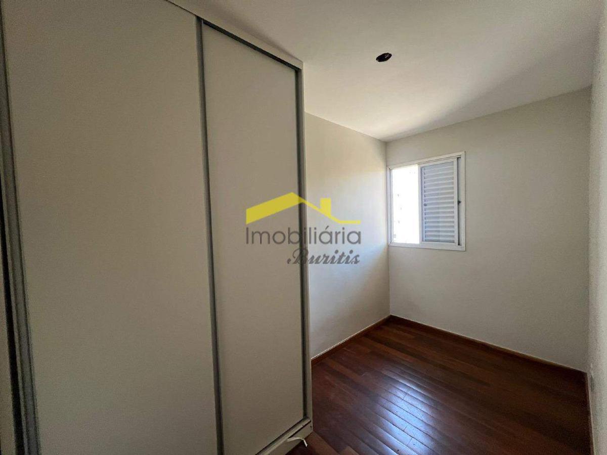 Apartamento, Buritis, 3 Quartos, 2 Vagas, 1 Suíte