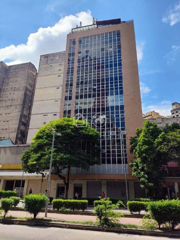 Andar, Centro