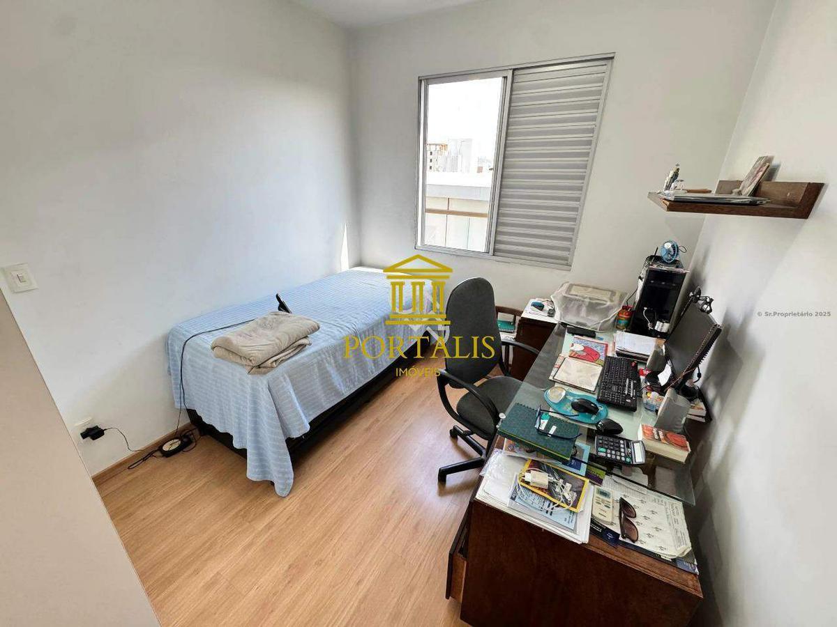 Cobertura, Graça, 3 Quartos, 3 Vagas, 1 Suíte