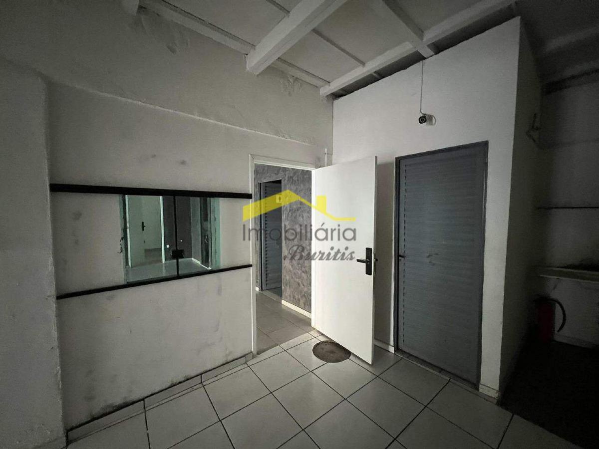 Loja, Jardim América