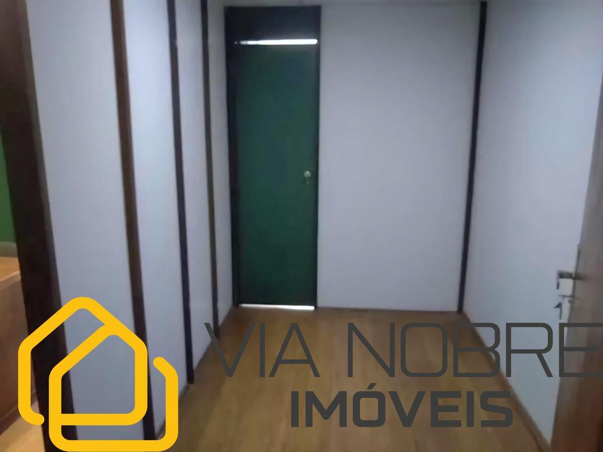 Sala, Centro