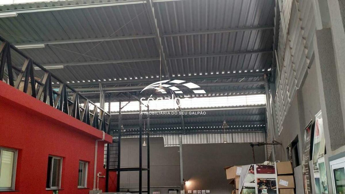 Galpão, Santo André