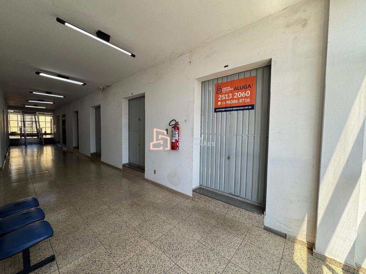 Loja, Barreiro