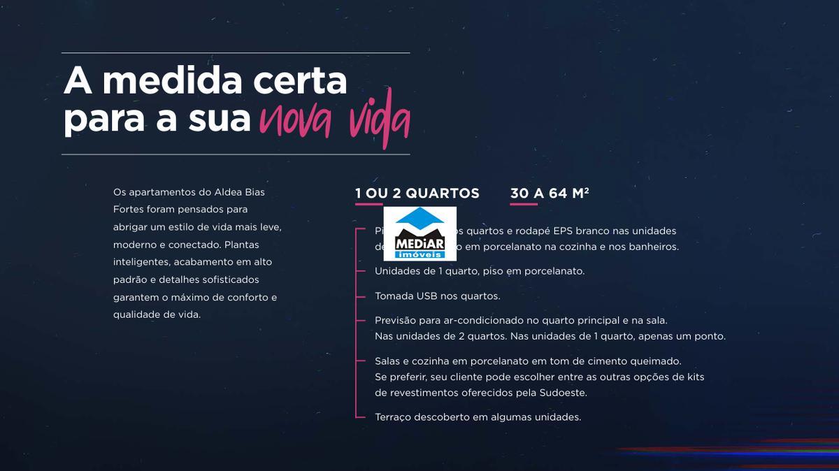 Apartamento, Lourdes, 2 Quartos, 1 Vaga, 1 Suíte