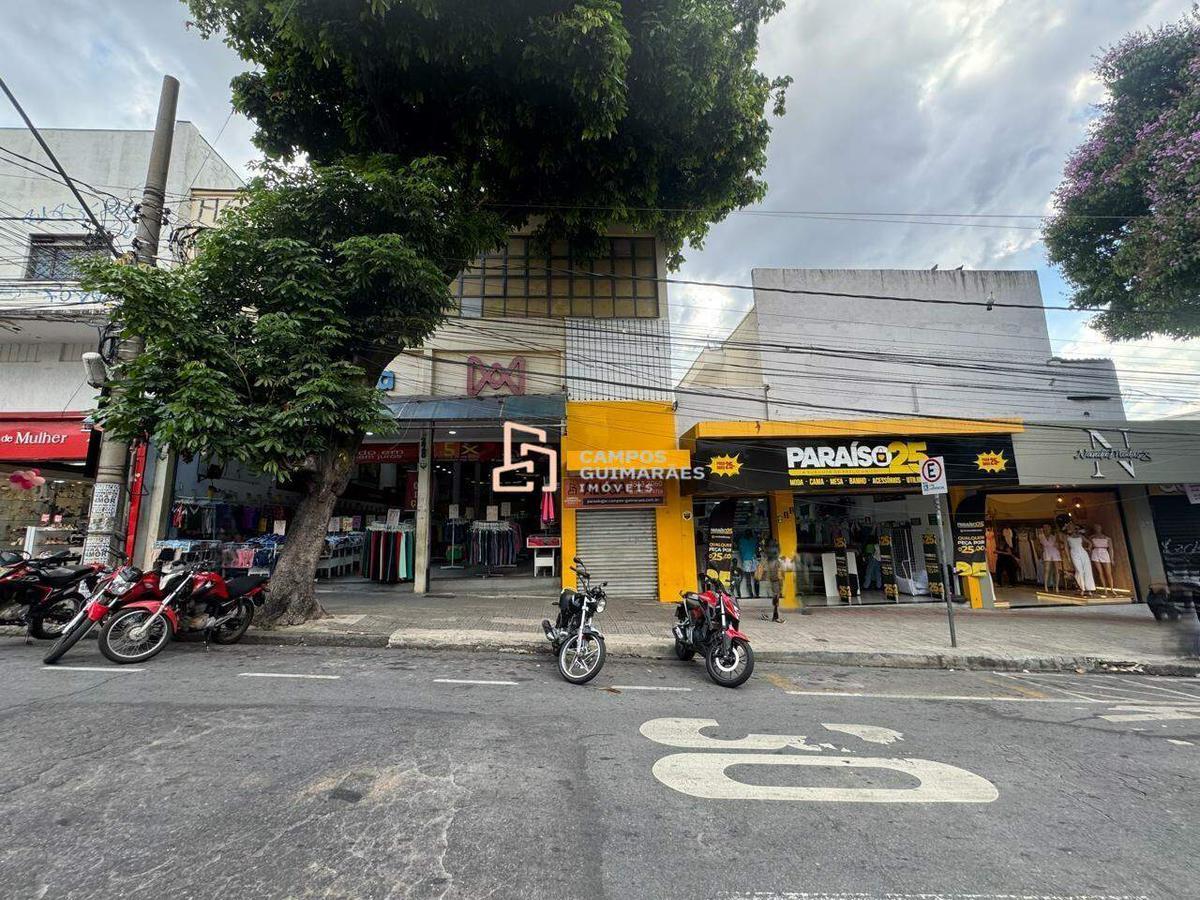 Loja, Barreiro