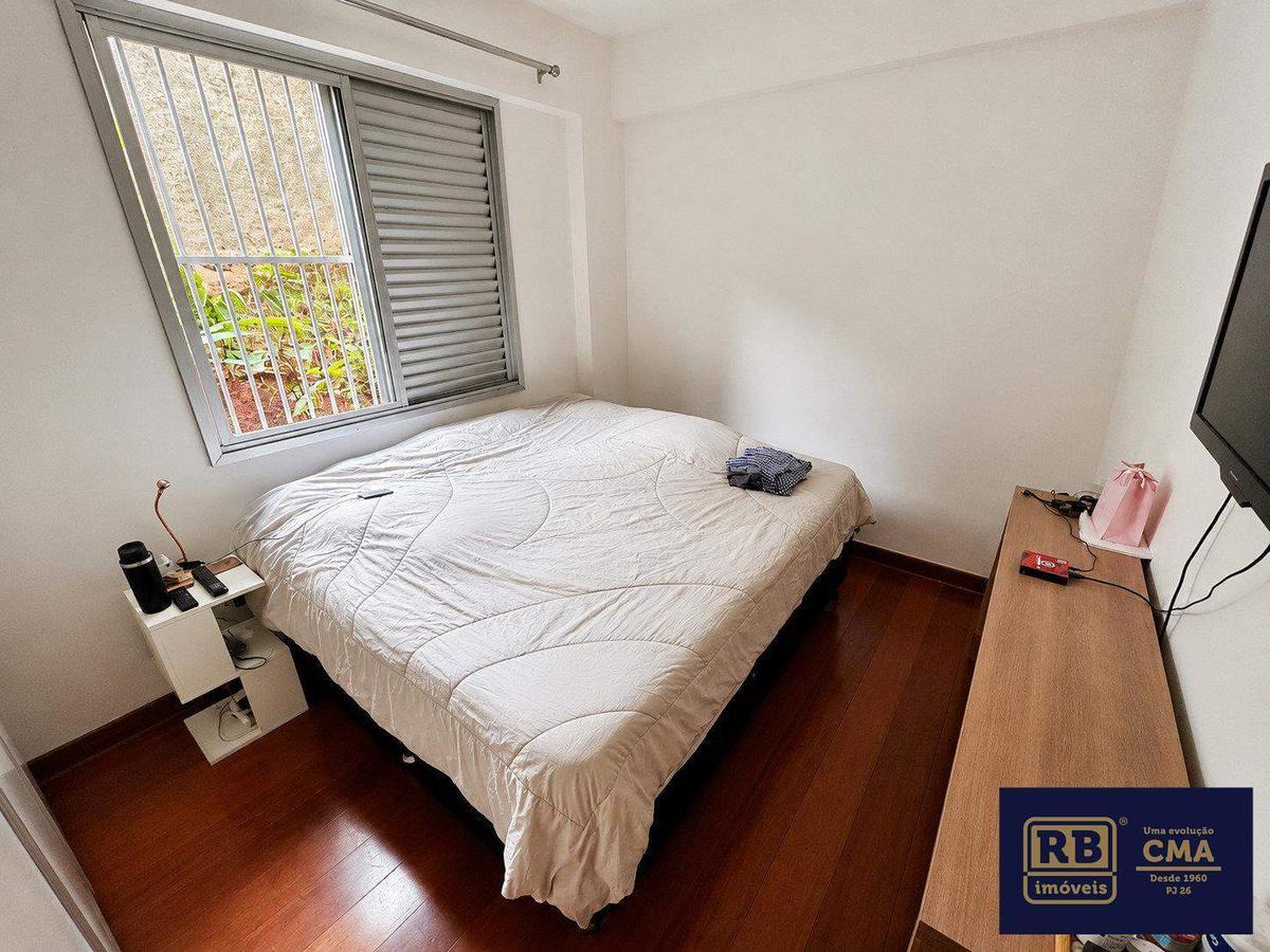 Apartamento, Vila Paris, 2 Quartos, 1 Vaga