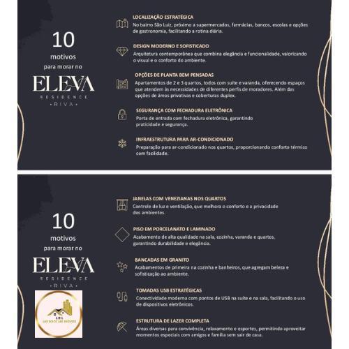 Apartamento, São Luiz (pampulha), 2 Quartos, 2 Vagas