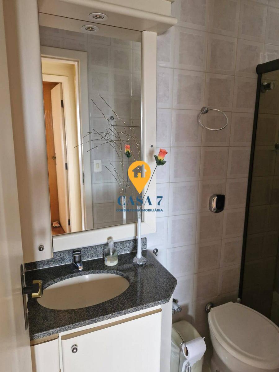 Apartamento, Sagrada Família, 3 Quartos, 1 Vaga, 1 Suíte