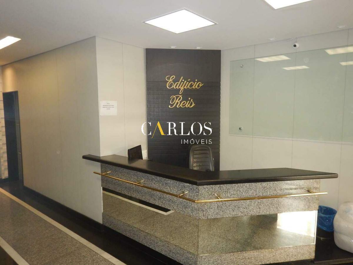 Andar, Centro