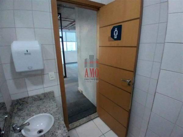 Andar, Lourdes