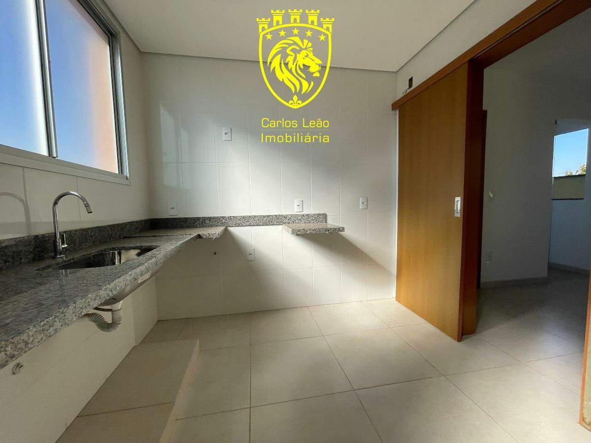 Apartamento, São Geraldo, 3 Quartos, 2 Vagas, 1 Suíte