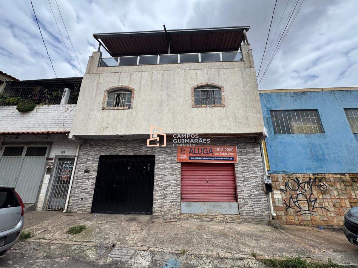 Loja, Jardim Industrial