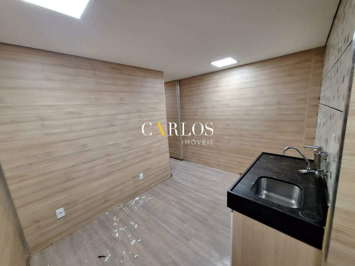 Loja, Centro