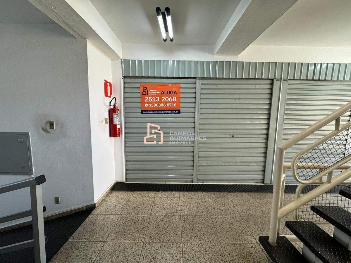 Loja, Barreiro