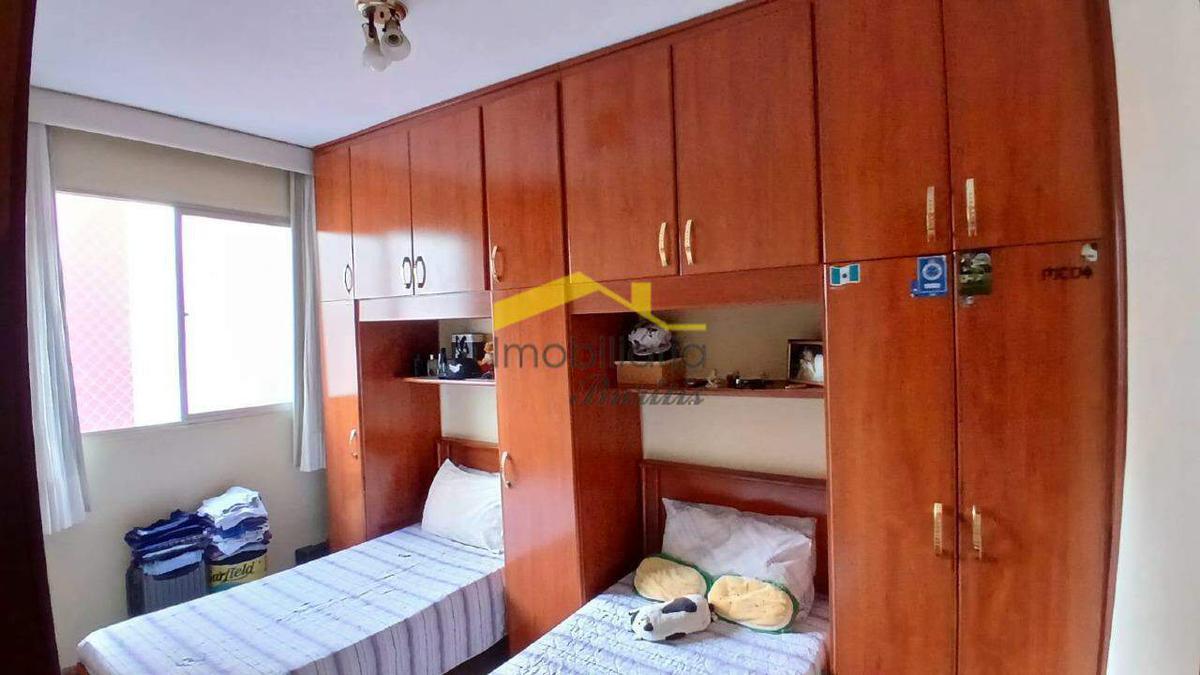 Apartamento, Buritis, 2 Quartos, 1 Vaga, 1 Suíte