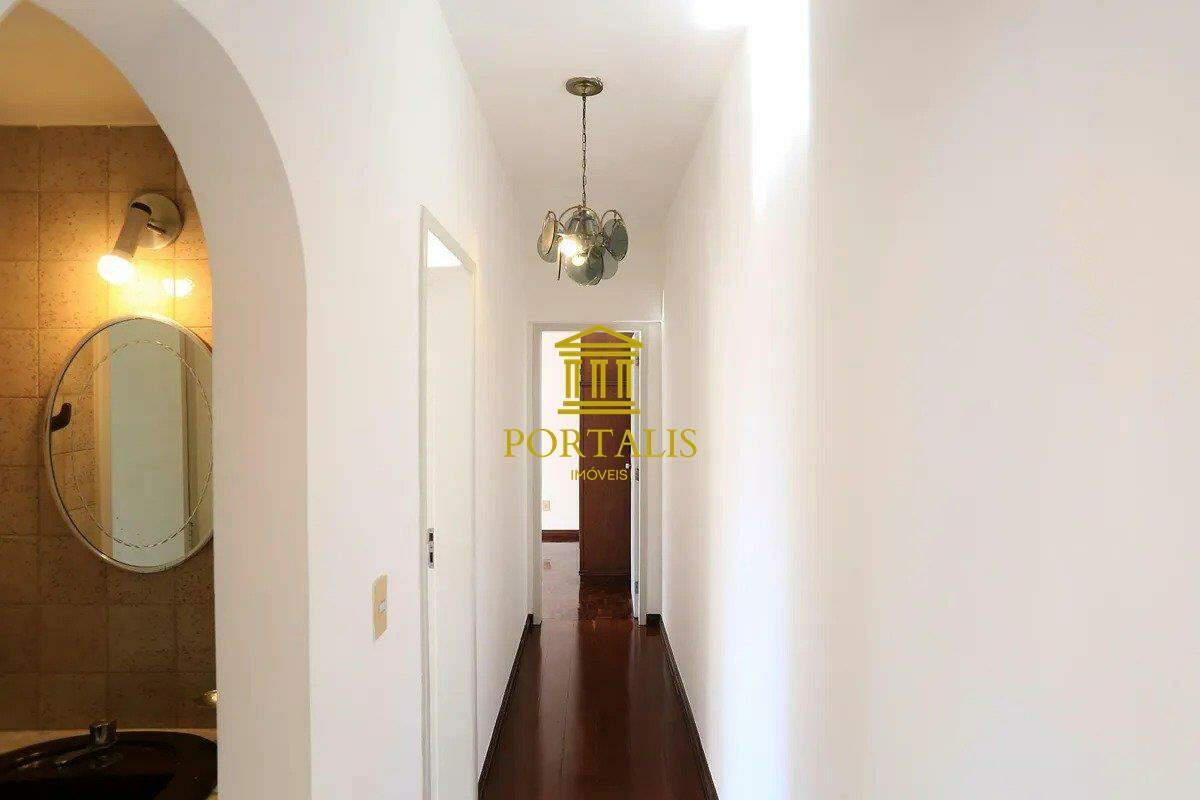 Apartamento, Savassi, 2 Quartos, 1 Vaga, 1 Suíte