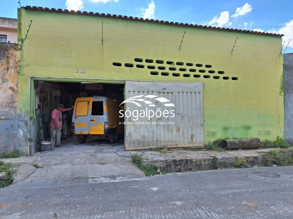 Galpão, Cachoeirinha