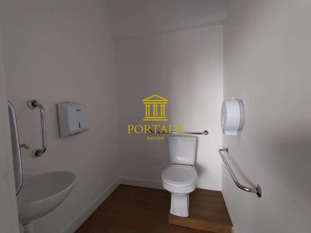 Sala, Funcionários, 0 Quarto, 0 Vaga