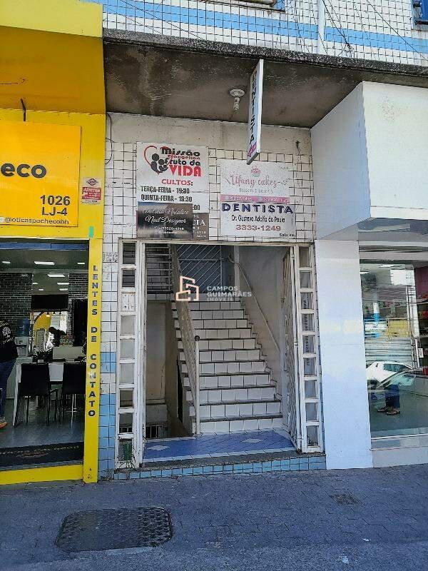 Loja, Industrial
