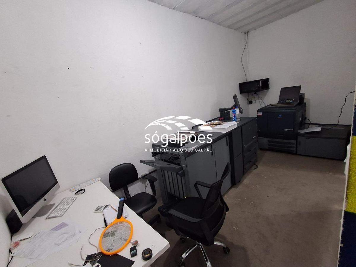 Galpão, Jonas Veiga