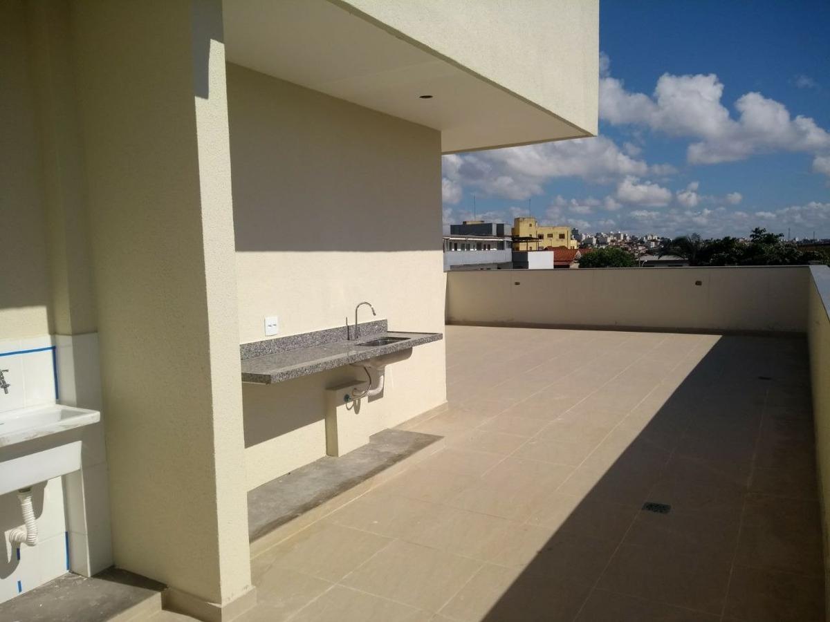 Cobertura, São Geraldo, 3 Quartos, 2 Vagas, 1 Suíte