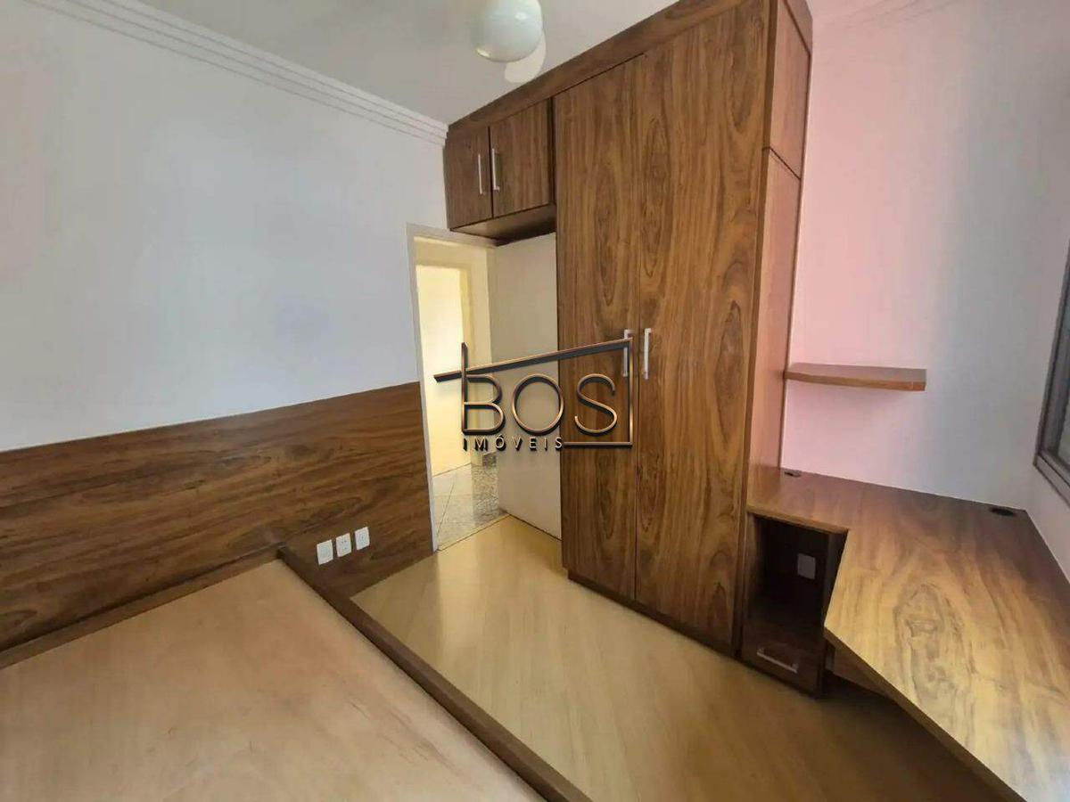 Apartamento, Coração de Jesus, 3 Quartos, 2 Vagas, 1 Suíte